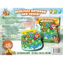 Обучающая игрушка EH80049R "У ТЕТУШКИ СОВЫ"